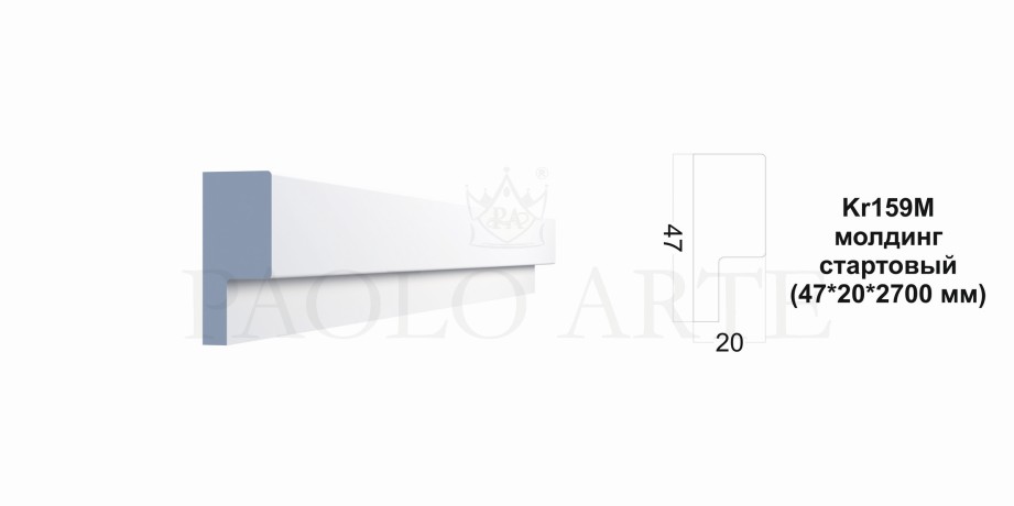 Молдинг Paolo Arte Konture Kr159M