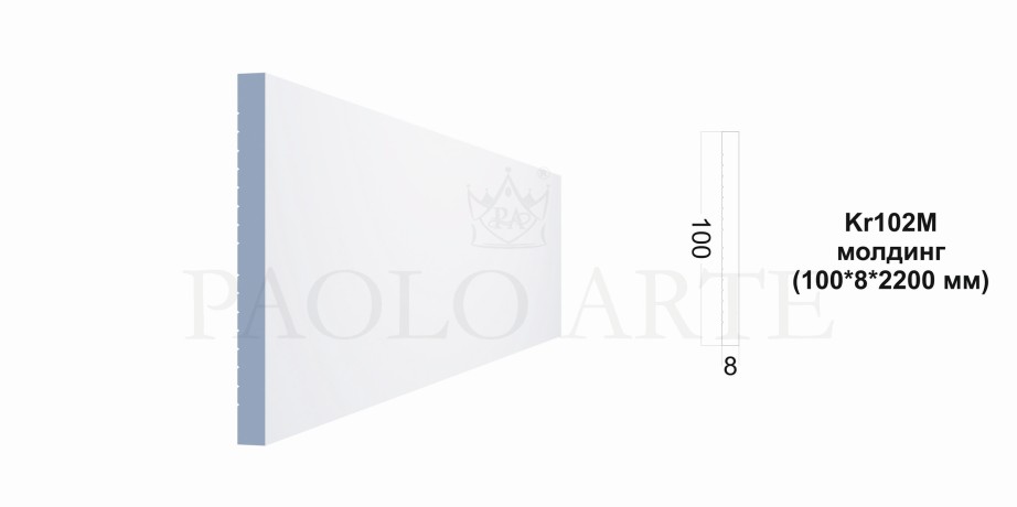 Молдинг Paolo Arte Konture Kr102M